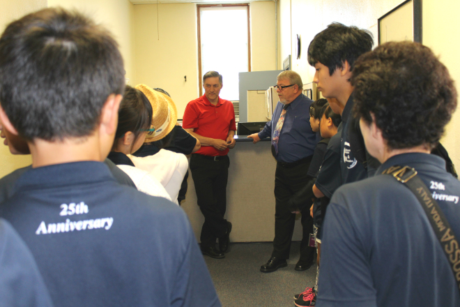 Muscatine Ichikawamisato