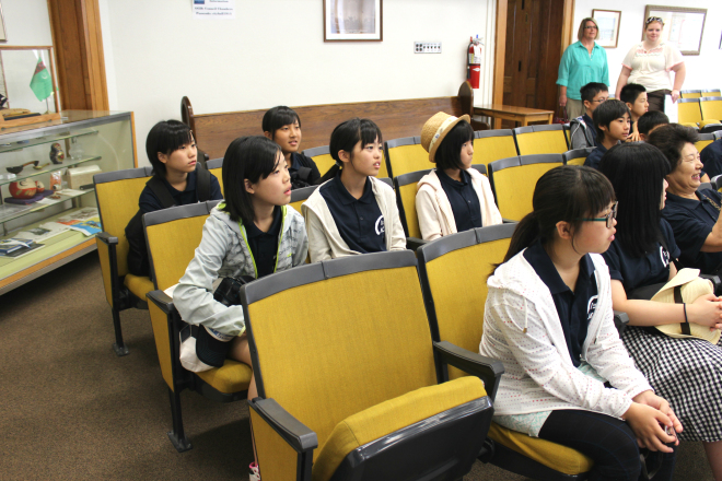 Muscatine Ichikawamisato